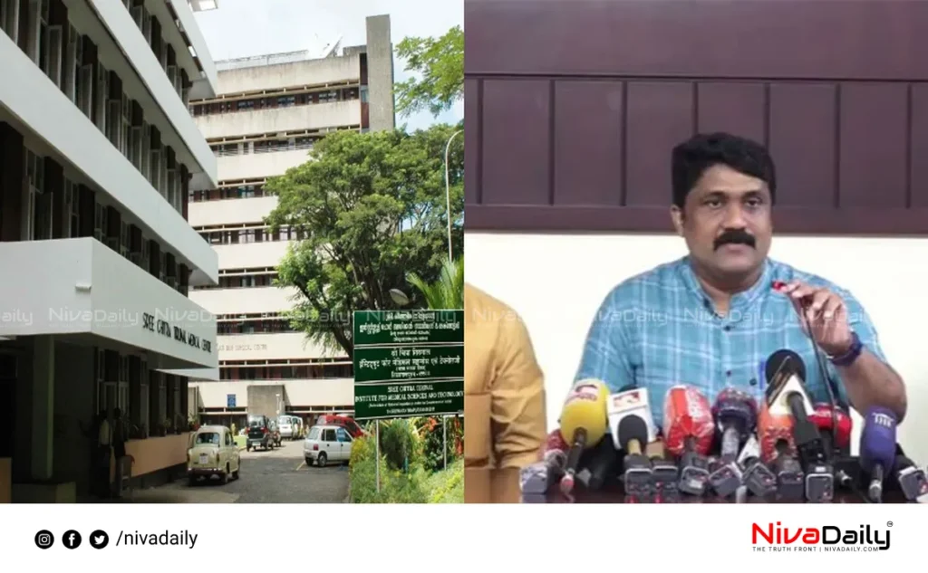 Sreechitra hospital crisis