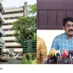 Sreechitra hospital crisis