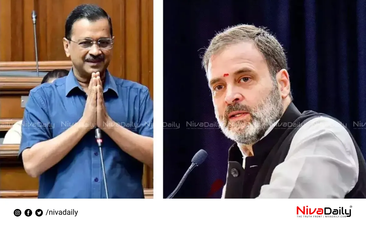 AAP INDIA bloc exit