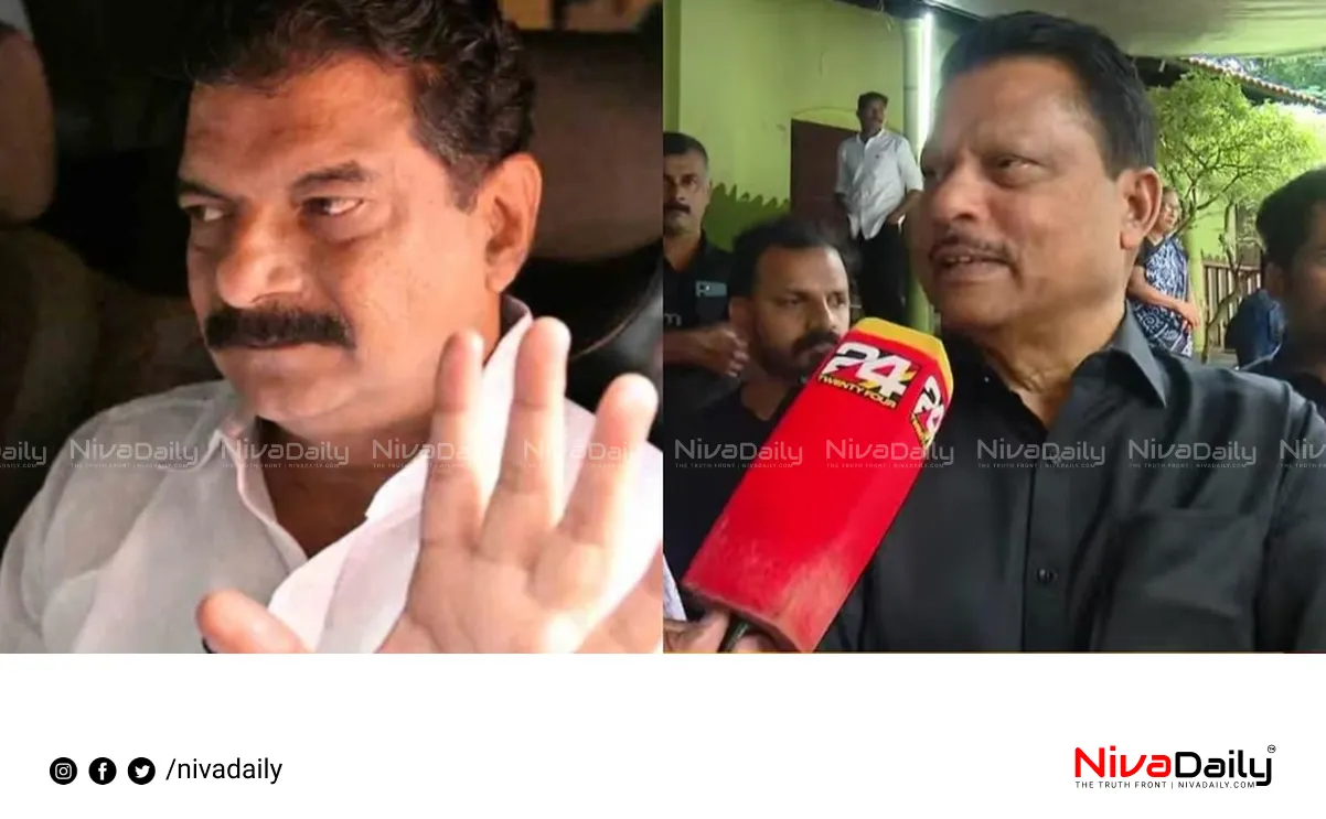 Nilambur by-election