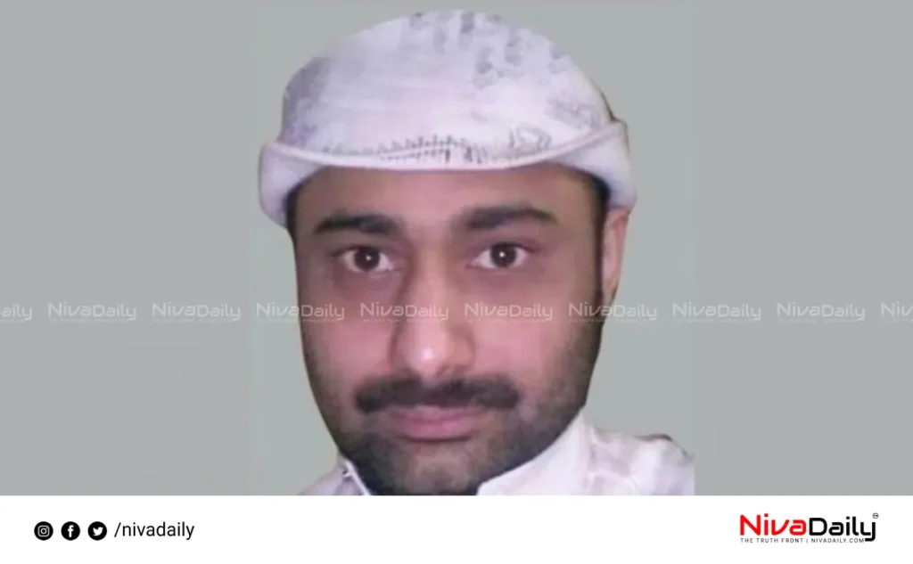 Abdurehim release case