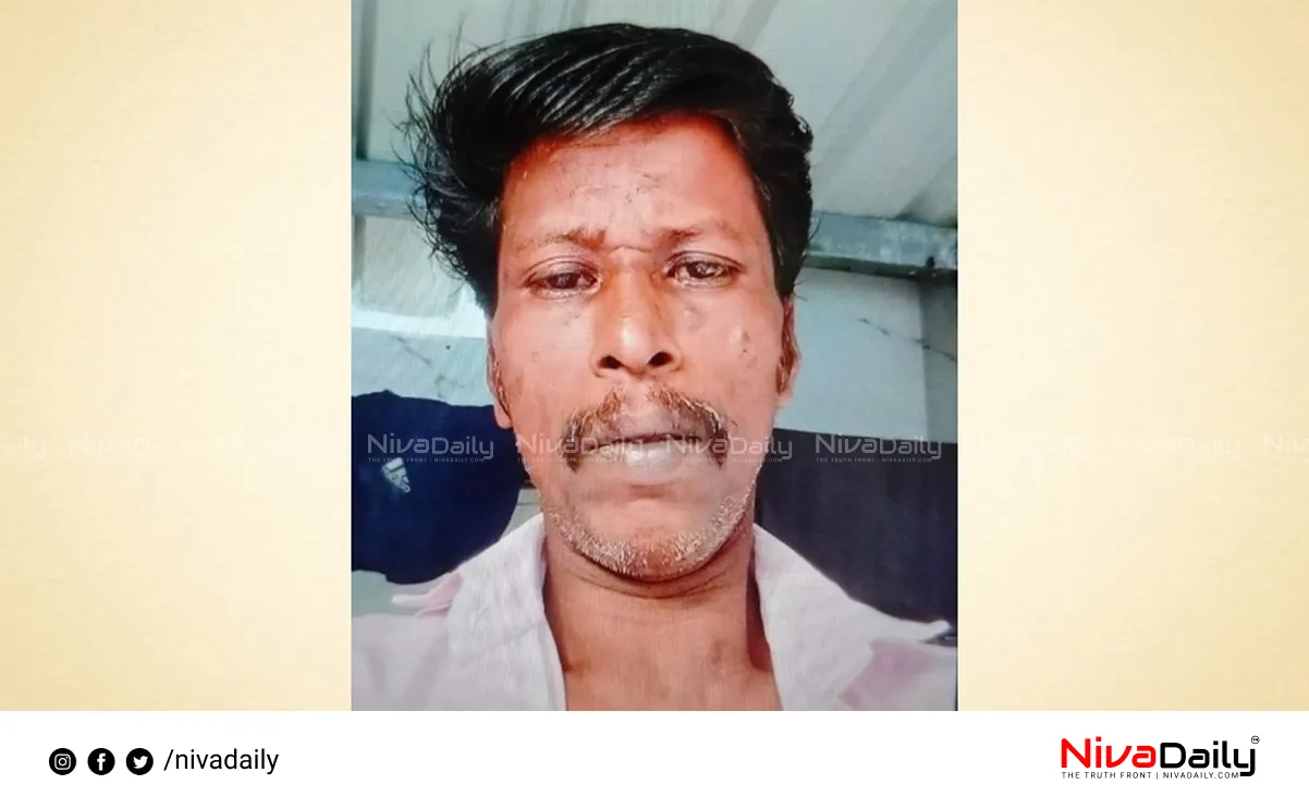 Kulathupuzha murder case