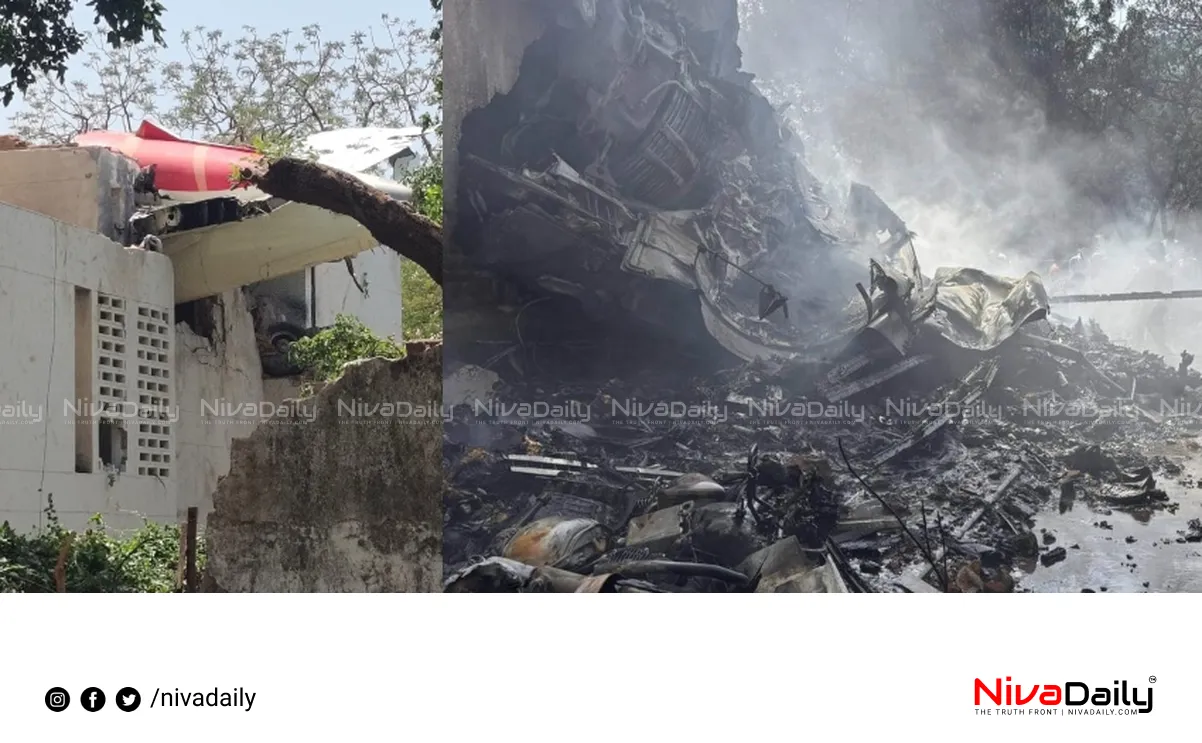 Ahmedabad plane crash