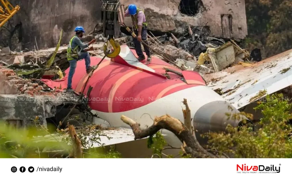 Ahmedabad plane crash