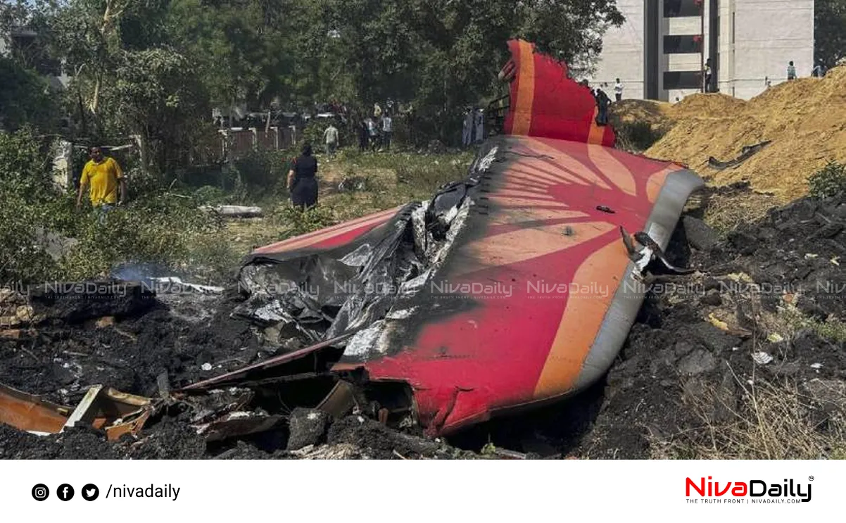 Ahmedabad plane crash