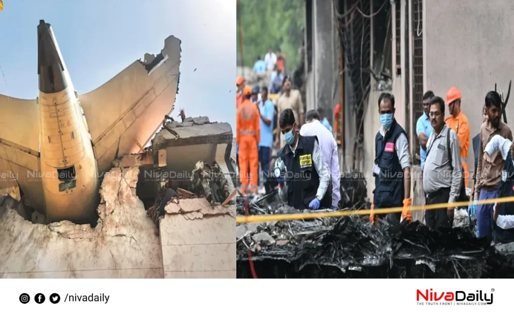 Ahmedabad plane crash