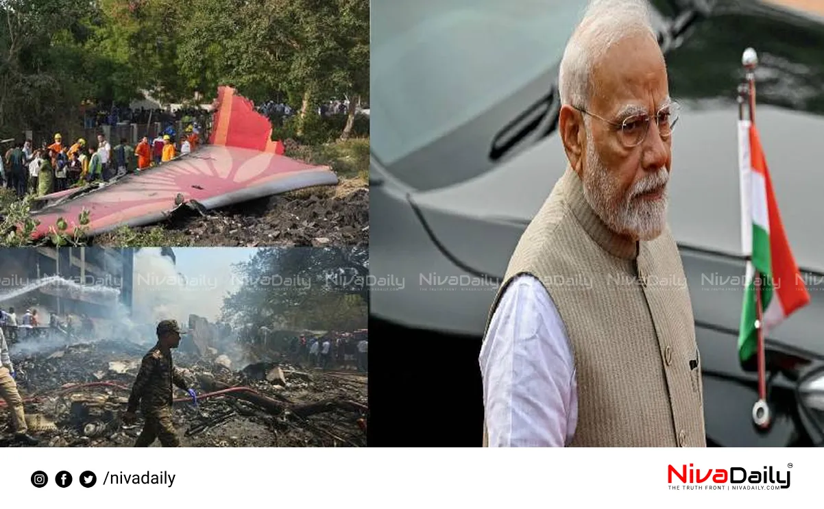 Ahmedabad plane crash