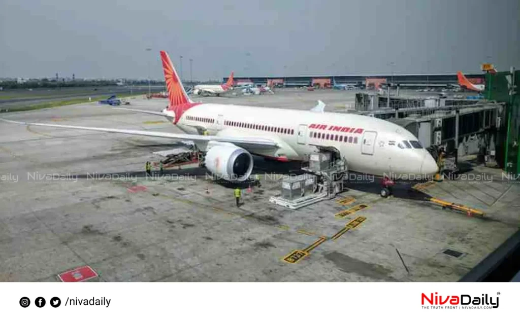 Air India flights cancelled