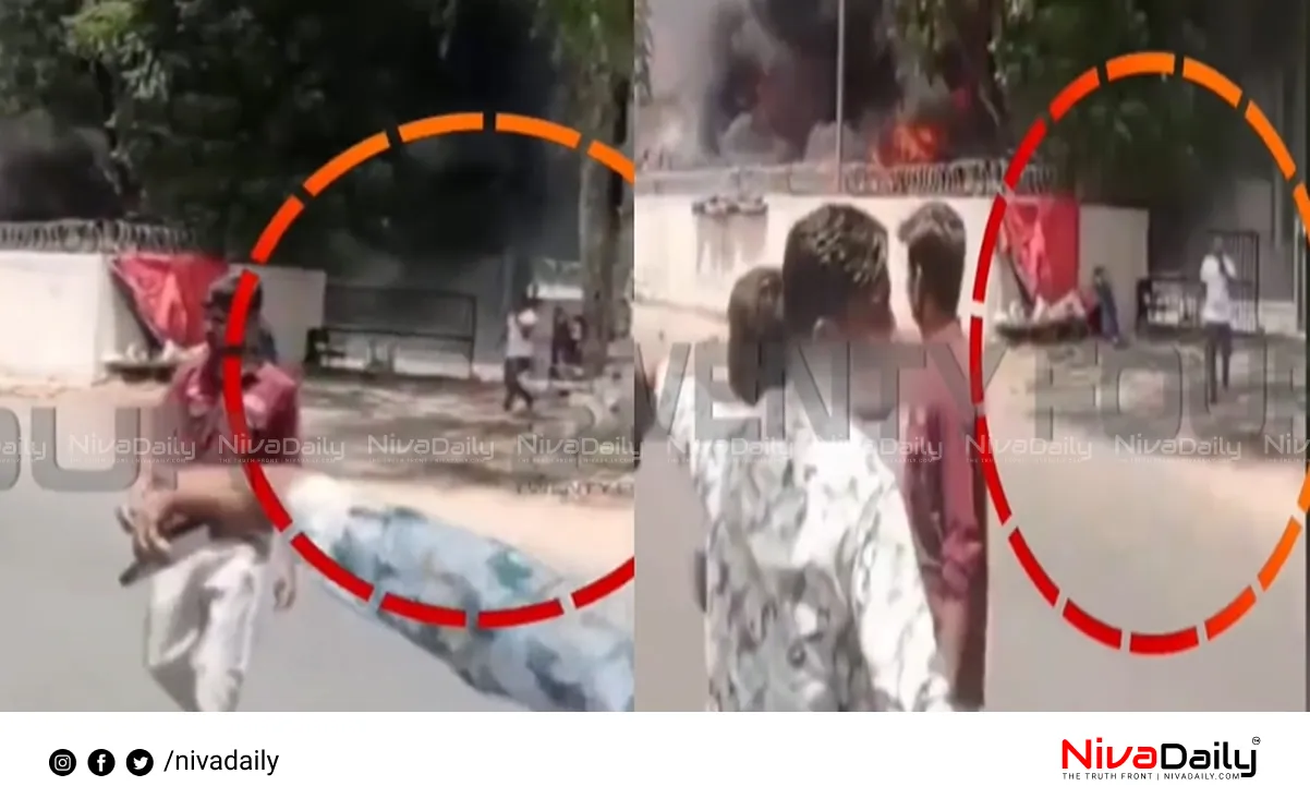 Ahmedabad plane crash