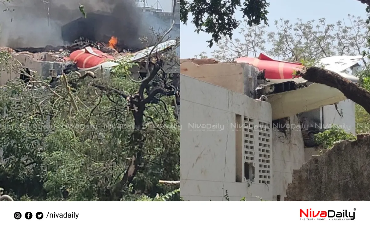 Ahmedabad air crash