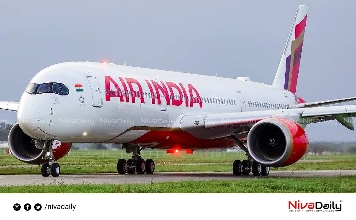 Air India food poisoning