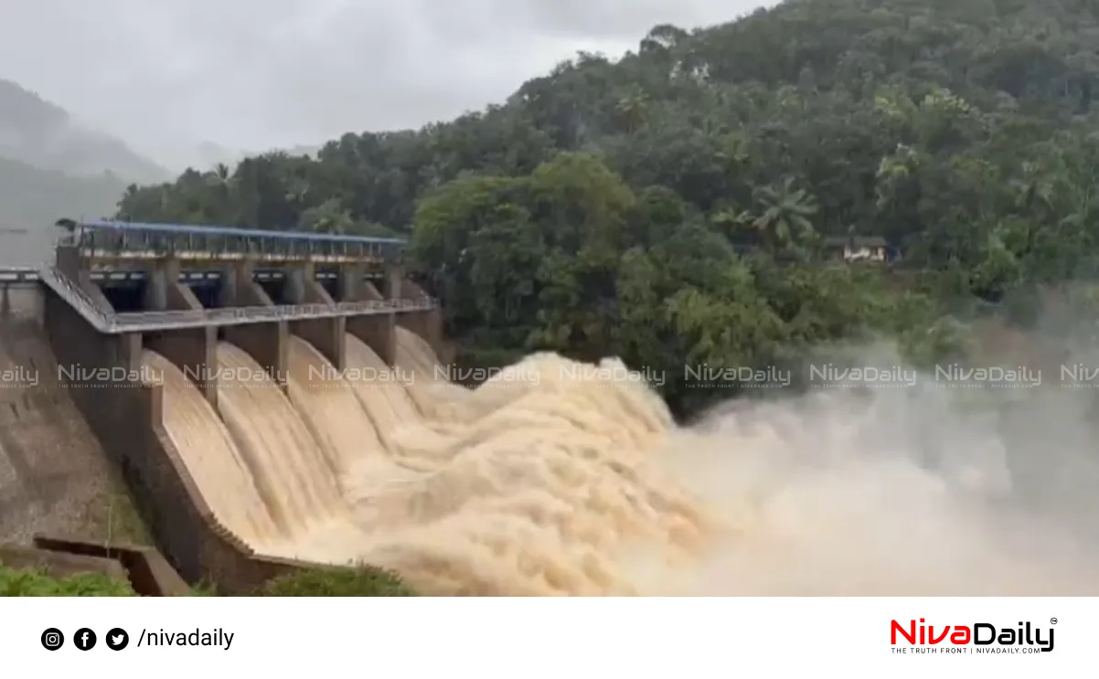 Kerala monsoon rainfall