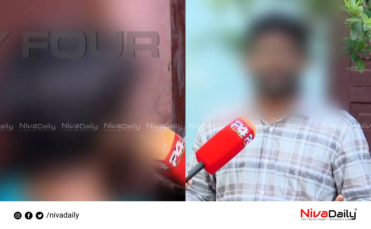 false propaganda student