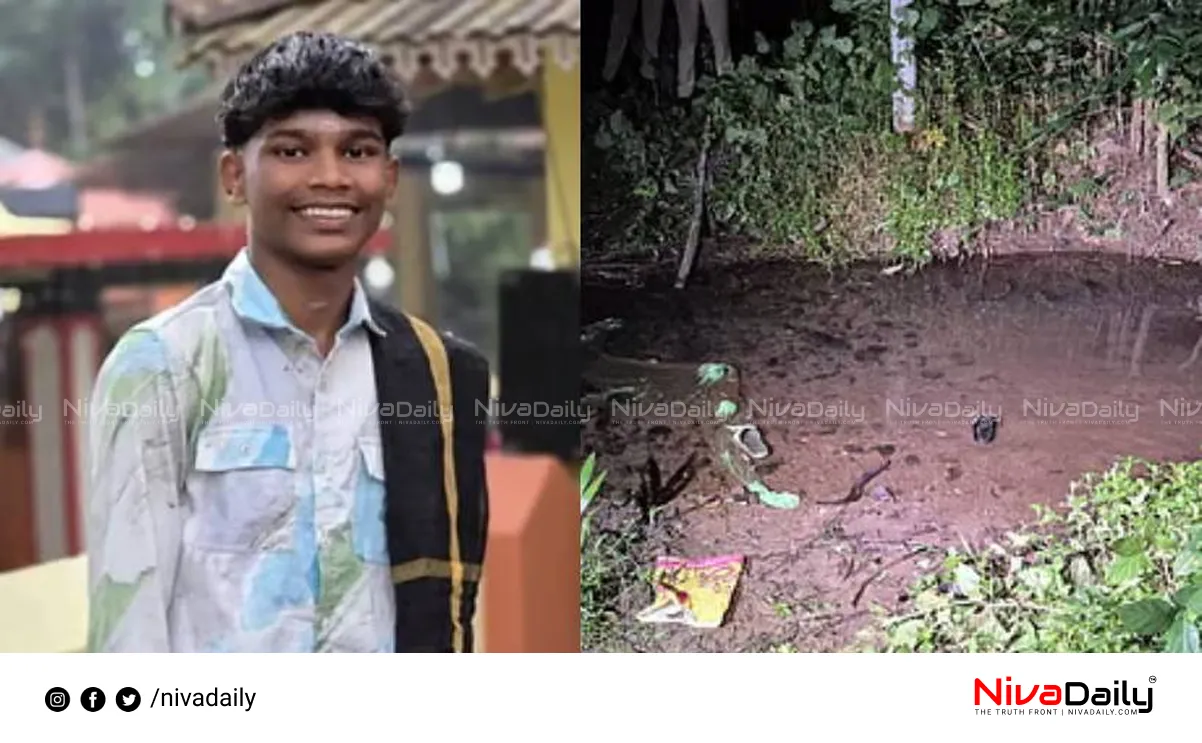 Nilambur teen death