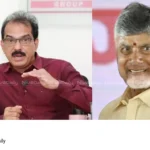 Andhra Pradesh Kitex Group