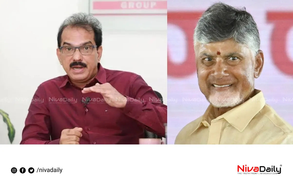 Andhra Pradesh Kitex Group