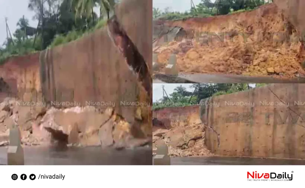 Kasaragod landslide
