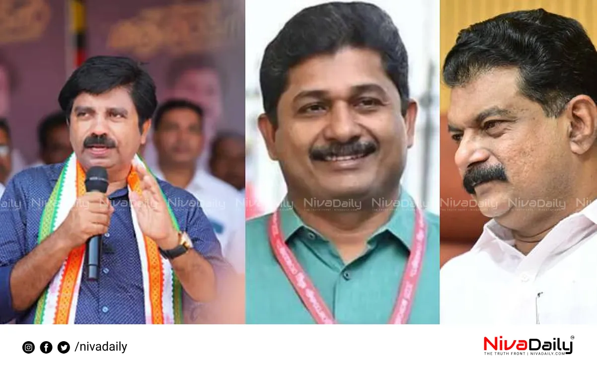 Nilambur By Election