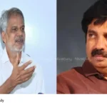 Nilambur incident