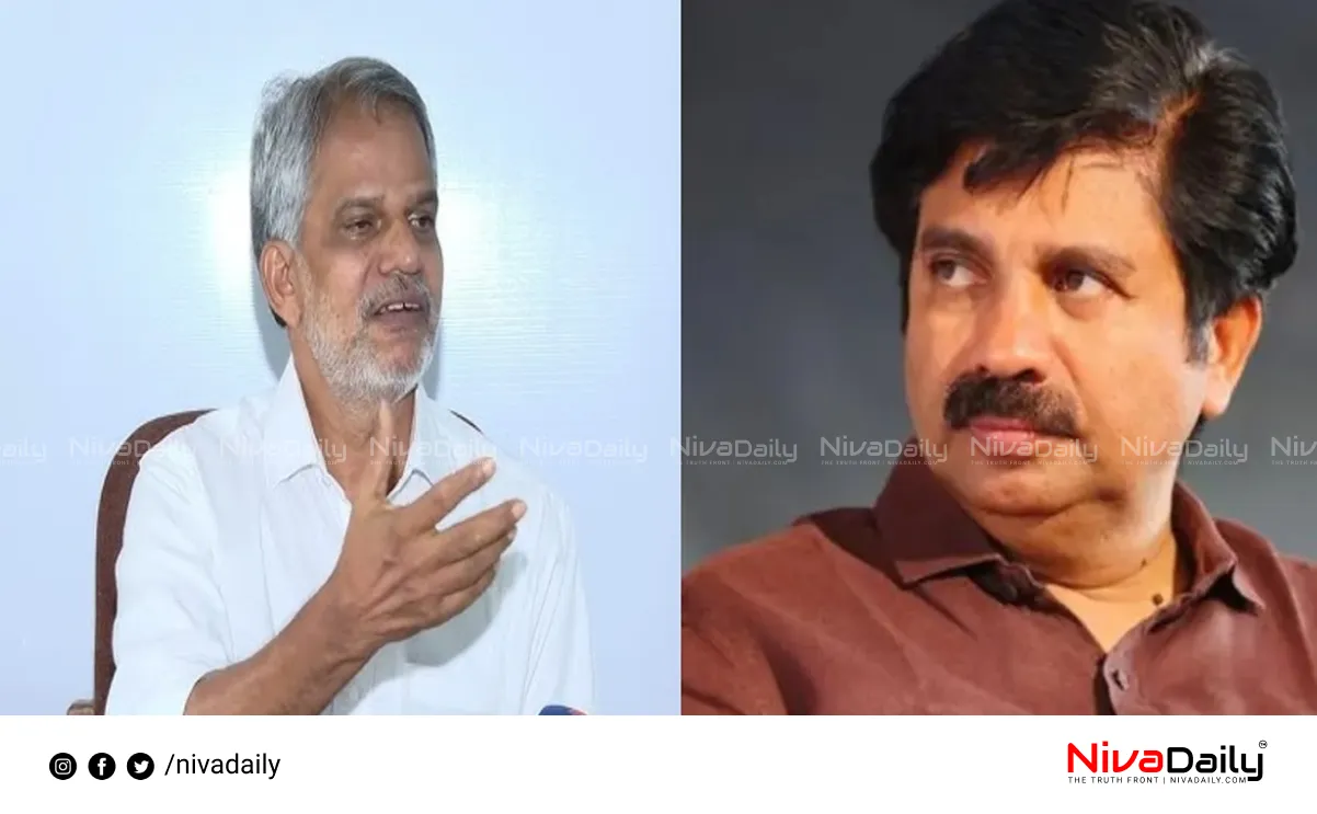Nilambur incident