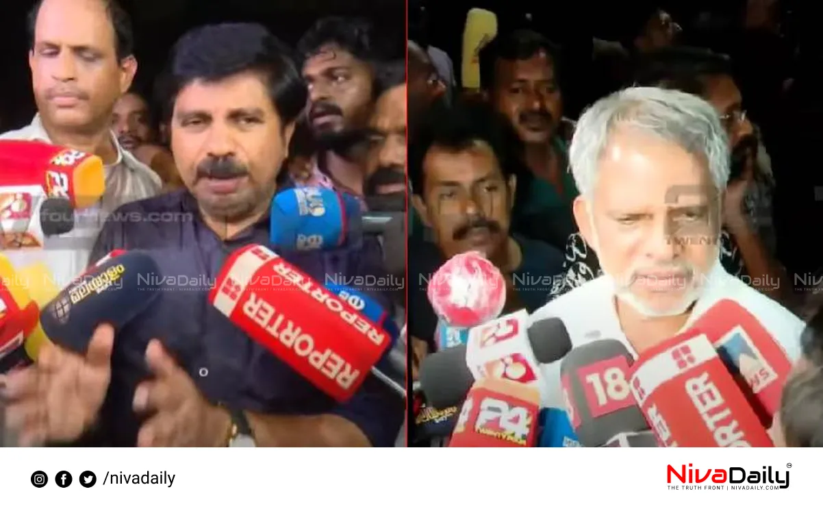 Vazhikkadavu electrocution incident