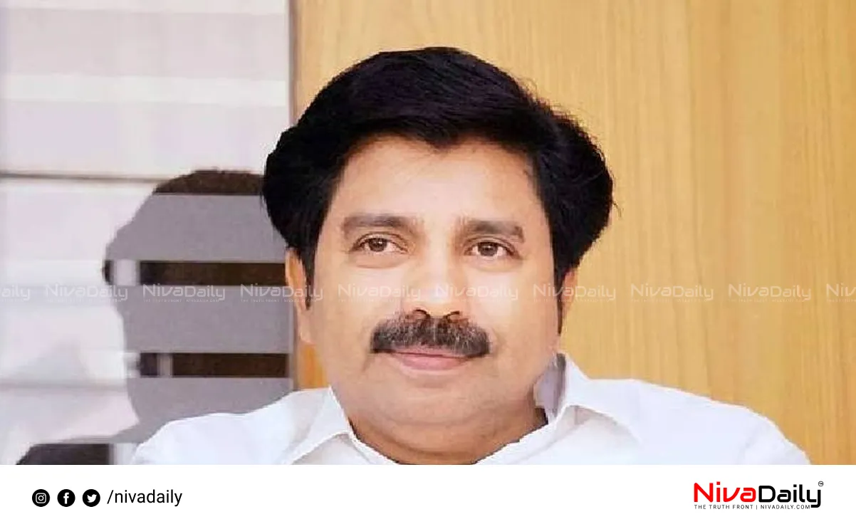 Nilambur election