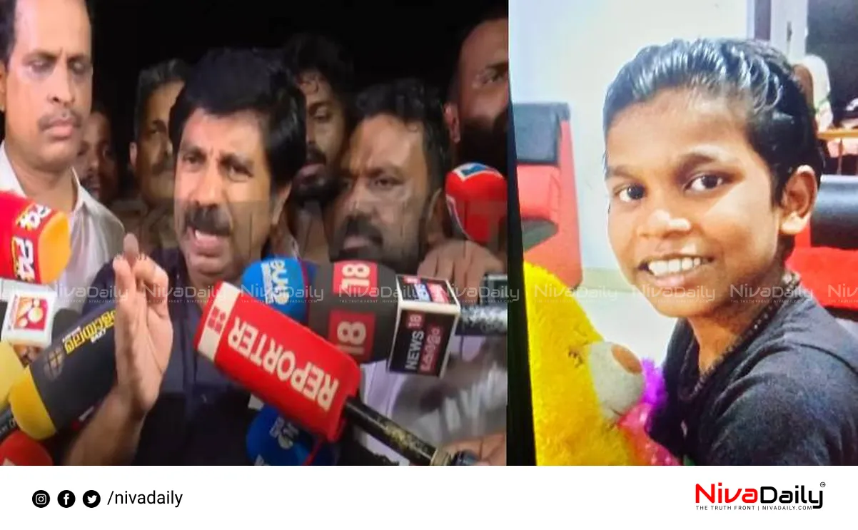 Vazhikkadavu electrocuted incident