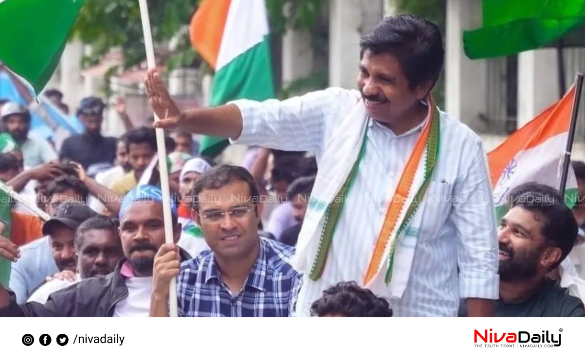 Nilambur By Election