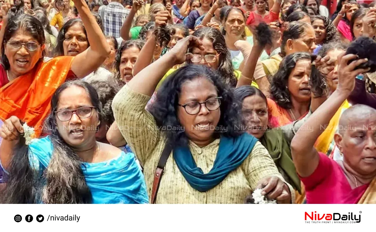 Asha workers honorarium