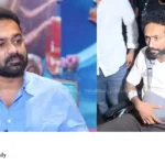 Shine Tom Chacko father death