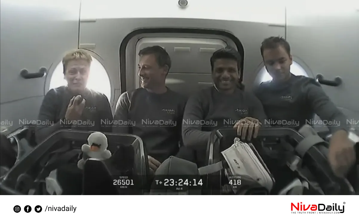 Shubhanshu Shukla spaceflight
