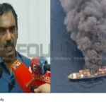 Beppur ship accident