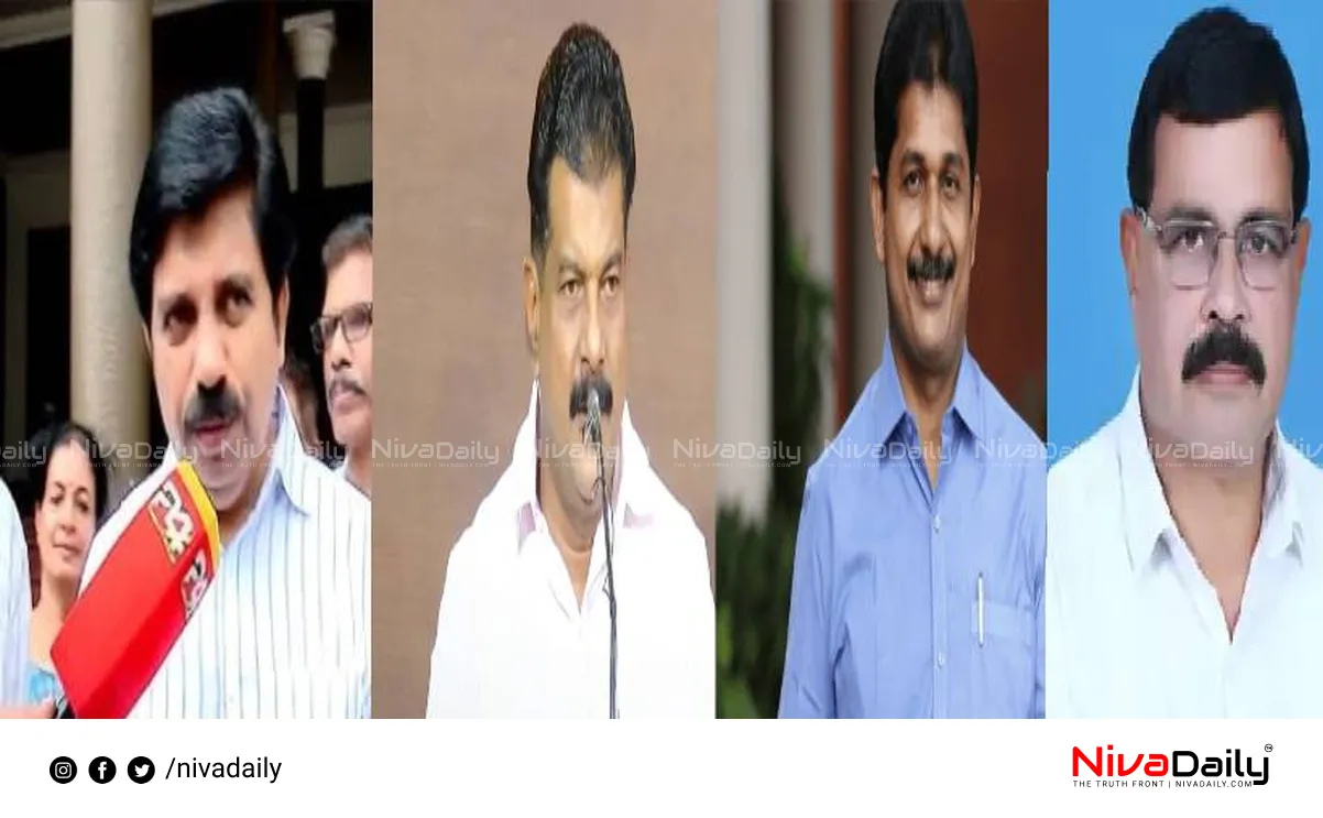 Nilambur election