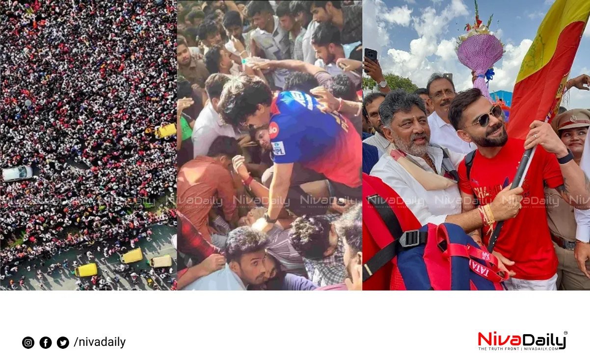 Bangalore stadium stampede