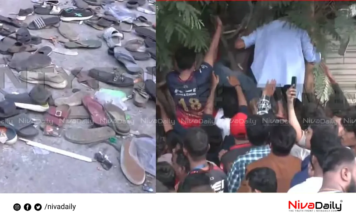 Bengaluru stampede