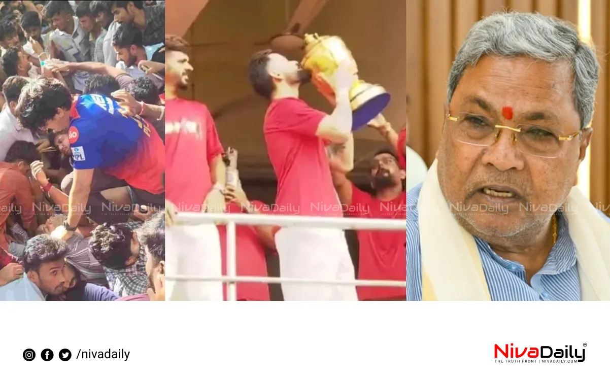 RCB victory parade