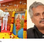 Raj Bhavan controversy