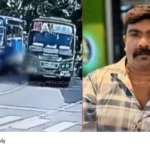 Bike accident