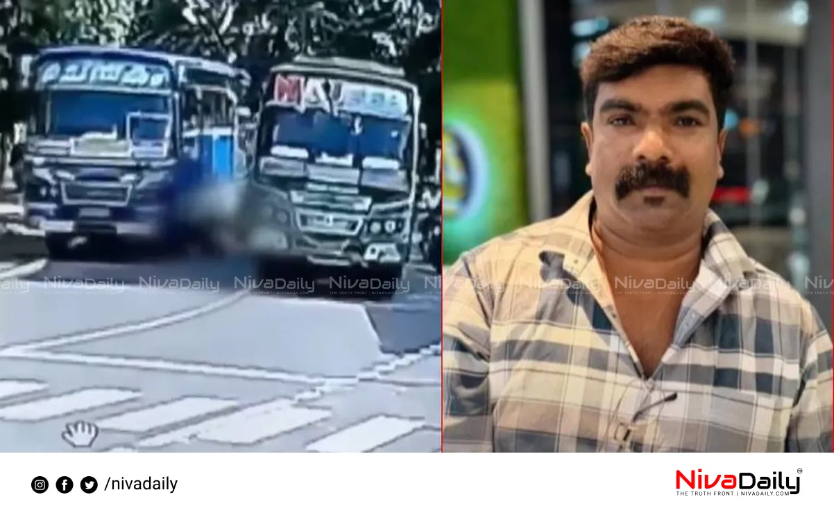 Bike accident