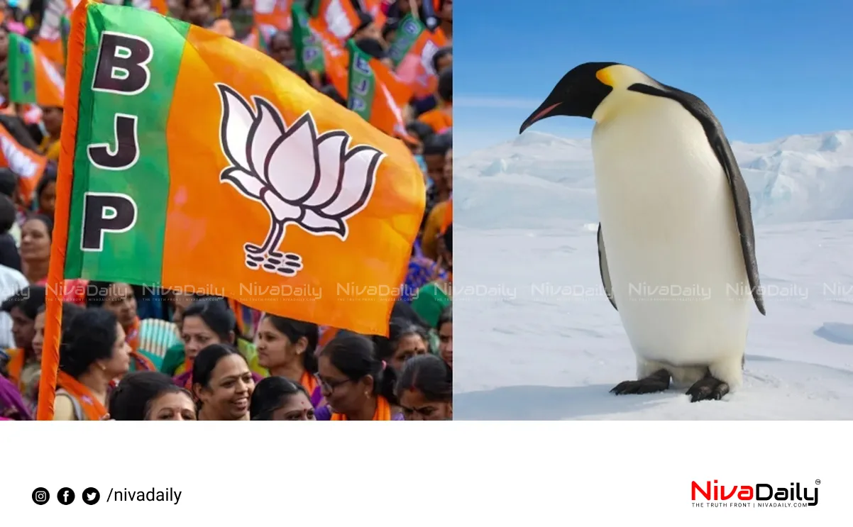 Marathi names for penguins