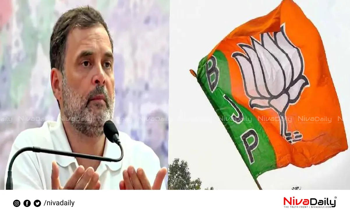 Election Commission controversy
