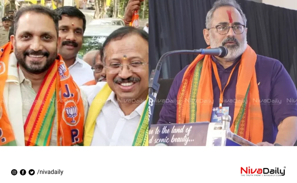Kerala BJP Conflict