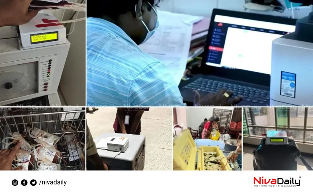Blood Bank App Kerala
