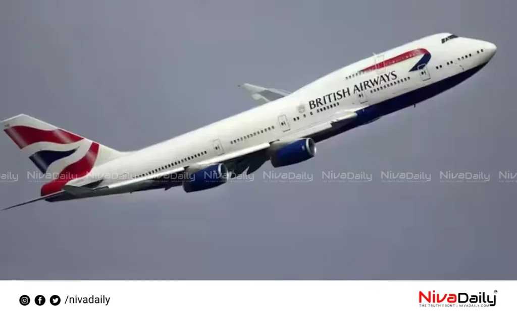 British Airways flights