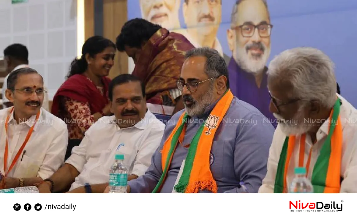 BJP Kerala politics