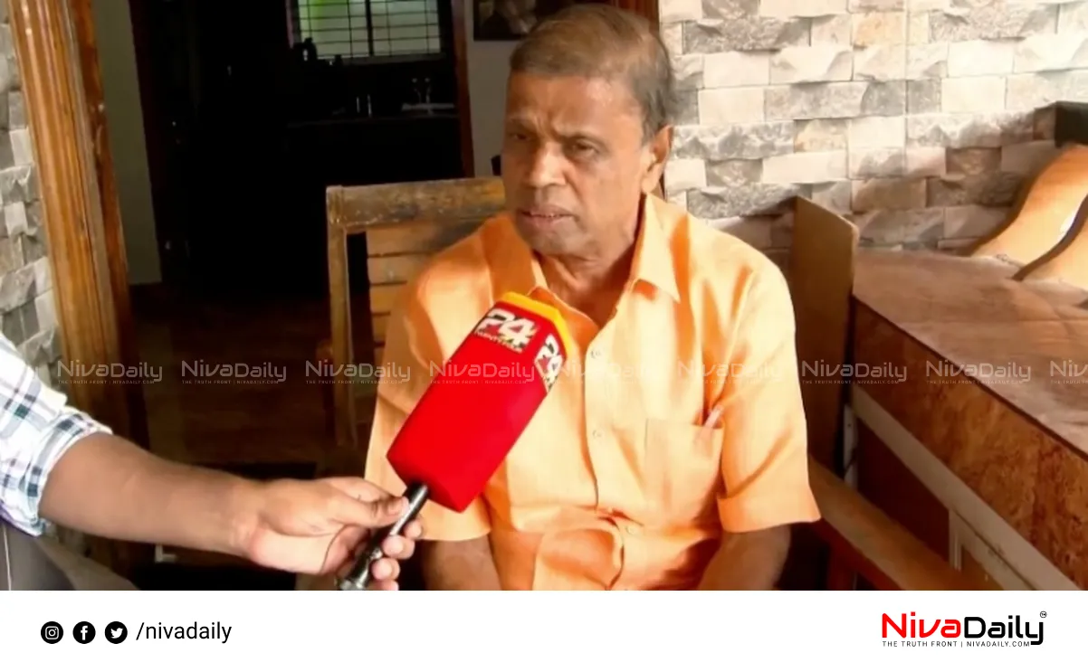 national flag controversy