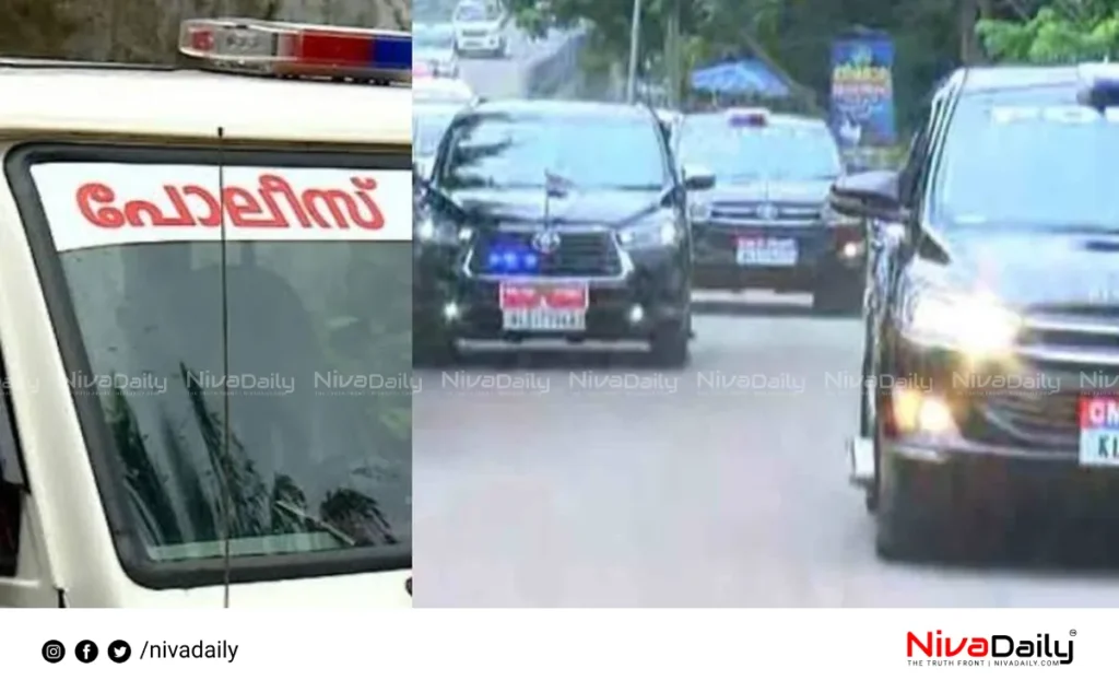 CM convoy case