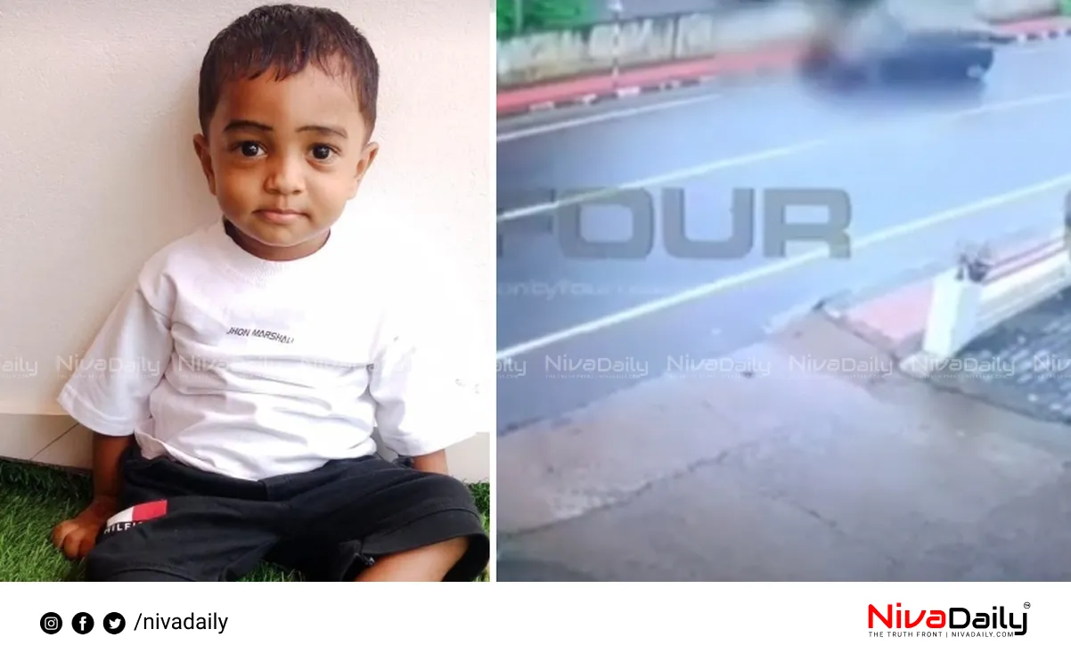 Malappuram accident