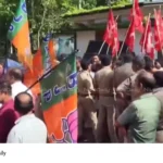 bharatamba picture protest