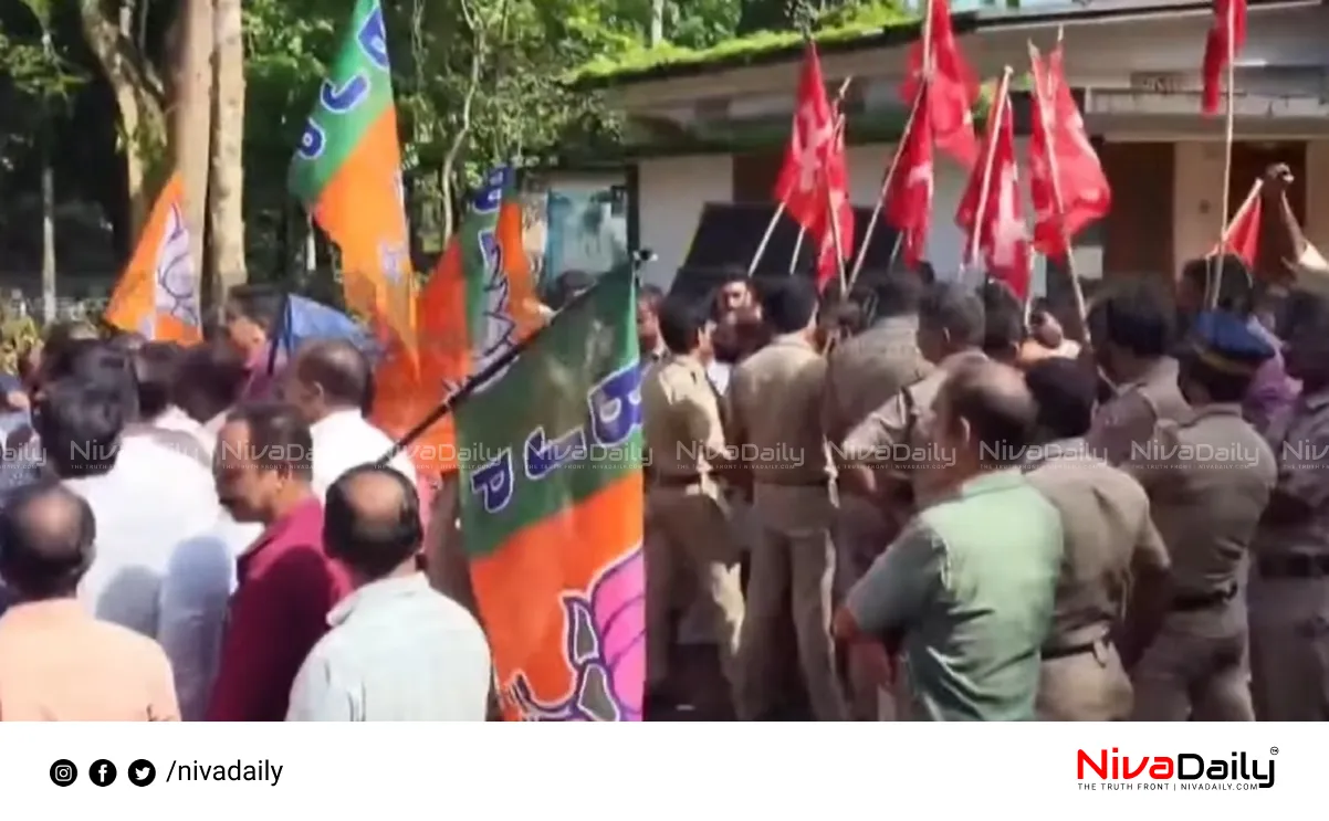 bharatamba picture protest